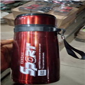 Classic Quality Water Flask