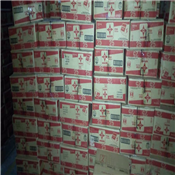 Maggi Star Seasoning 60x25x4g