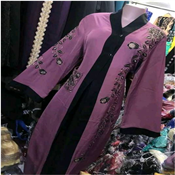 LADIES ABAYA GOWN