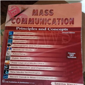MASS COMMUNICATION