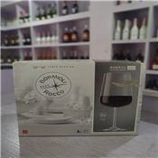BORMIOLI ROCCO WINE GLASS