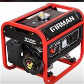 FIRMAN GENERATOR (SPG2200)