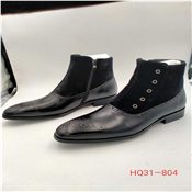 Men's Zip Boot Shoe