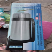 Classic Quality Water Flask