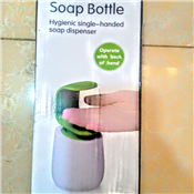 SOAP BOTTLE
