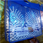 Indian Lace George Fabric- 5yards