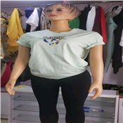 Quality Ladies Complete Outfit Up And Down