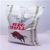 Big bull parboiled Rice 10kg