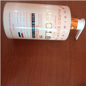 Purec Egyptian Magic Gold 14days Lotion