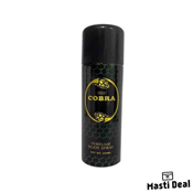 Elegant Cobra Spray