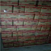 Maggi Star Seasoning 21x100x4g