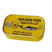 SARDINES IN VEGETABLE OIL 125G