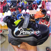 UNISEX CHILDREN CANVAS