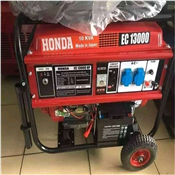 HONDA GENERATOR EC1300 (10KVA)