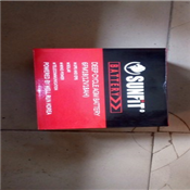 Mercury 7/ 12v Ups Replacement Battery