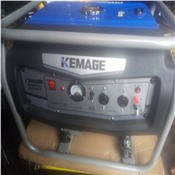Kemage generator