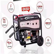 MAXI GENERATOR EK50(6.2KVA)