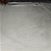 BELL MATERIAL FOR FANCY STYLES - 4YARDS