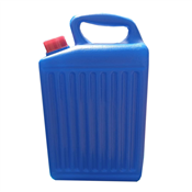 5LTRS PLASTIC BLUE GALLON