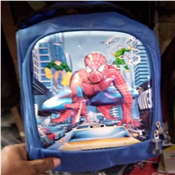School Bag