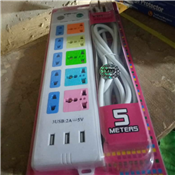 VBT EXTENSION SOCKET