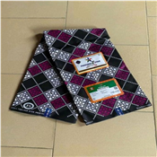 Quality Ankara 6 Yards Multicolour.