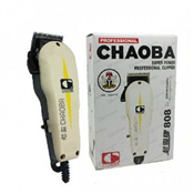 CHAOBA CLIPPER (220-240V-50Hz)