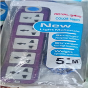 5 ways extension socket