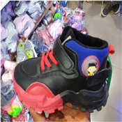 UNISEX CHILDREN CANVAS