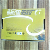 HIGH-SPEED EXTERNAL STORAGE CASE