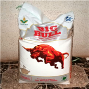 Big bull parboiled Rice 50kg