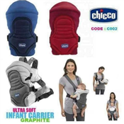 INFANT BABY CARRIER