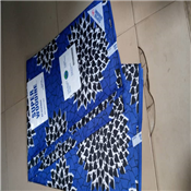 ANKARA FABRICS - 6YARDS