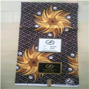 Daviva Original Ankara Fabric - 6 Yards