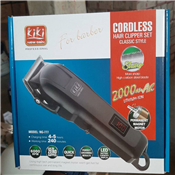 Kiki new gain clipper