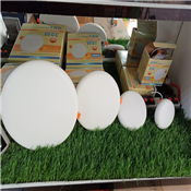 AKT super panel light