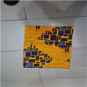 ANKARA FABRICS - 6YARDS