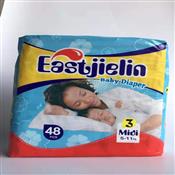 BABY DIAPERS