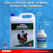 Promin Poultry Formula 4LTRS