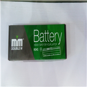 ELITEBOOK 840 REPLACEMENT BATTERY