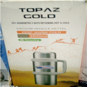 VACUUM VEHICLE KETTLE