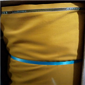 High Quality Senator Material Yellow - Per yard