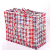 GHANA MUST GO BAG MEDIUM