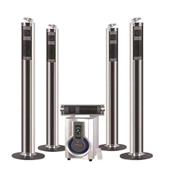 DJ SOUND HOME THEATER