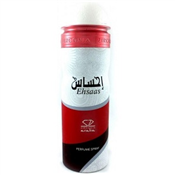 200ML ZIRCONIA BODY SPRAY 