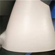 White plastic leather material