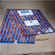 ANKARA FABRICS - 6YARDS