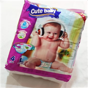 Cute baby  Premium Care Diapers 