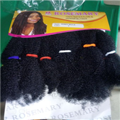Style: kinky bulk Colour:1 ₦1600