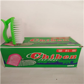 CHIBEN PLASTIC HANDEL BRUSH